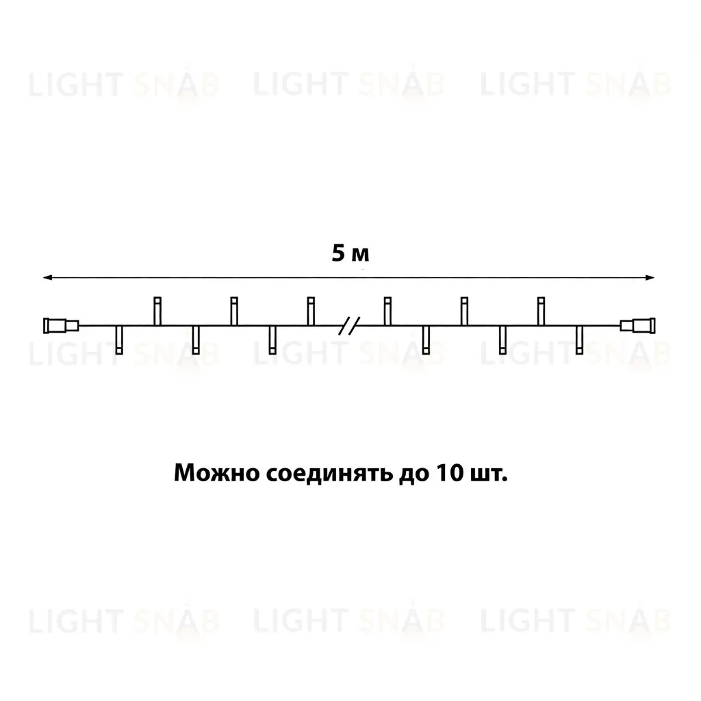 Гирлянда без вилки с эффектом мерцания соединяемая Uniel ULD-F90PRO S5M-050/TWK WH UL-00013247 ULD-F90PRO S5M-050/TWK WH