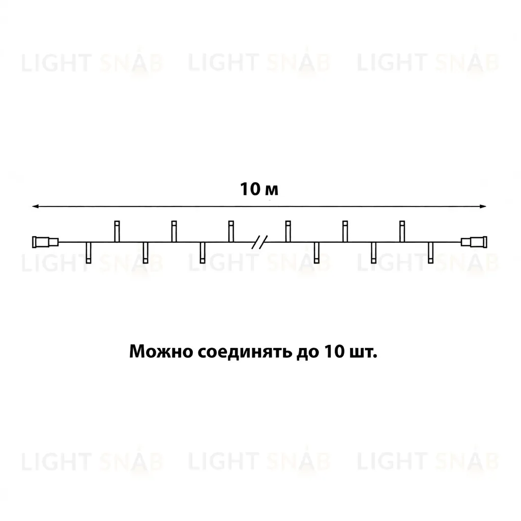 Гирлянда без вилки статическое свечение соединяемая Uniel ULD-F90PRO S10M-100/SBK WH UL-00013209 ULD-F90PRO S10M-100/SBK WH