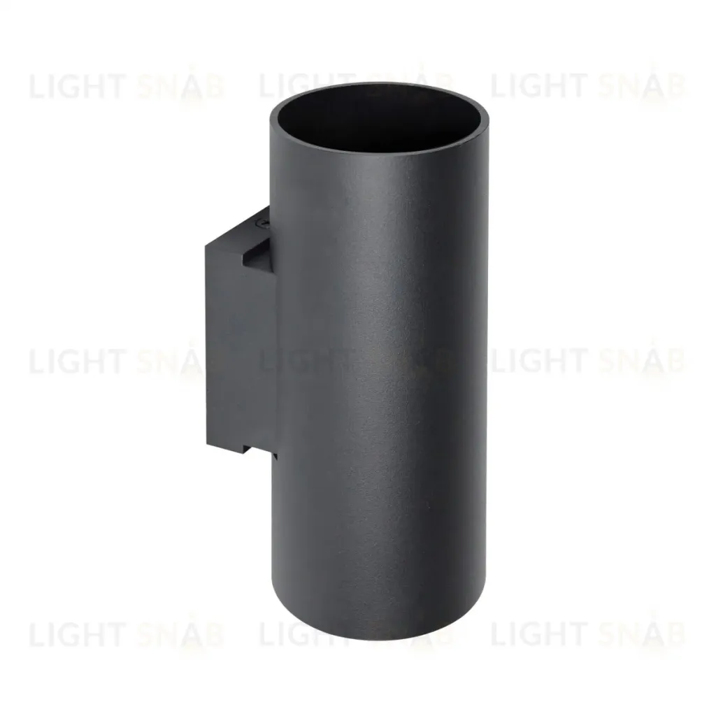 Настенный светильник Lightstar Rullo HP16 204637 204637