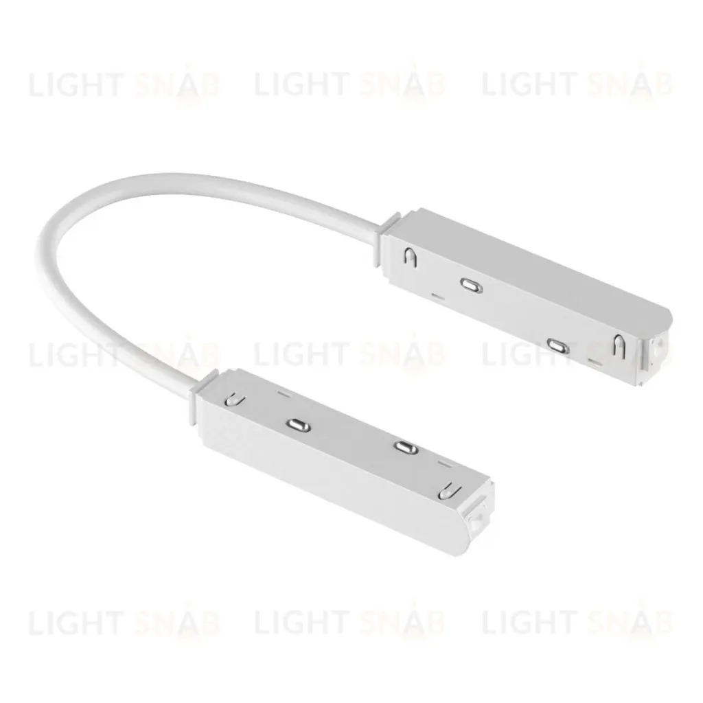 Токопроводящий гибкий соединитель Lightstar Uno 509156 509156