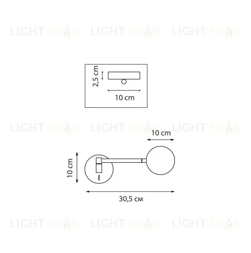 Бра Lightstar Loft 765667 765667