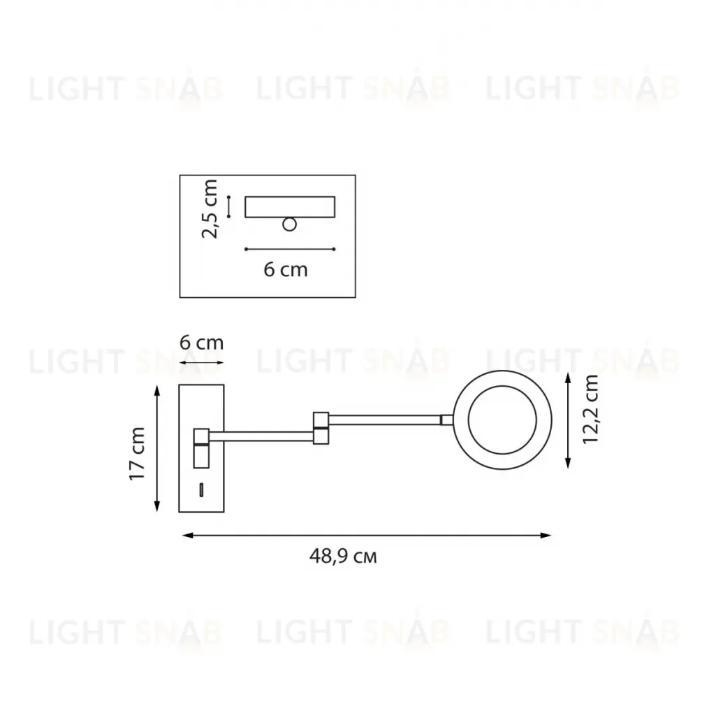 Бра Lightstar Loft 765687 765687
