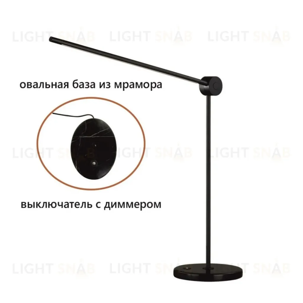 Настольная лампа Novotech Hightech Foden 7101/12TLA 7101/12TLA