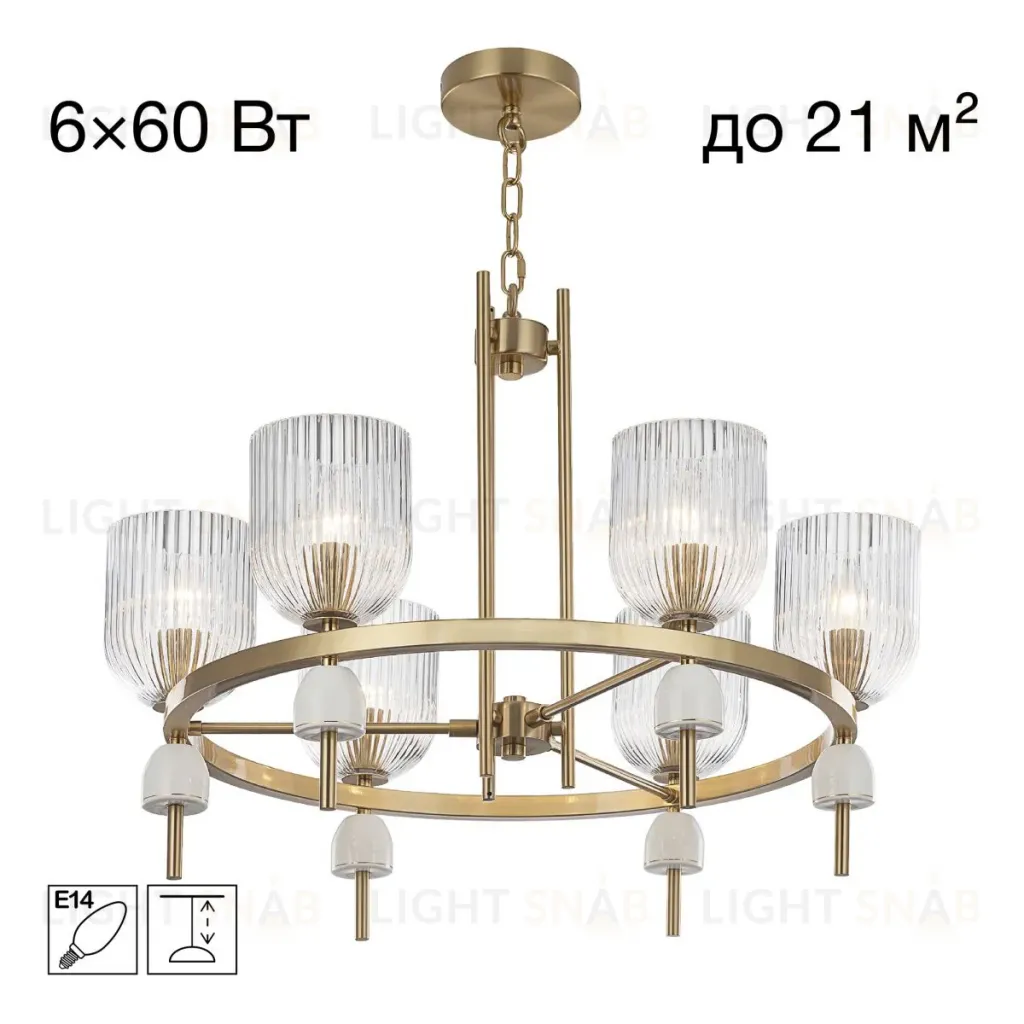 Подвесная люстра Citilux Carson CL255163 CL255163