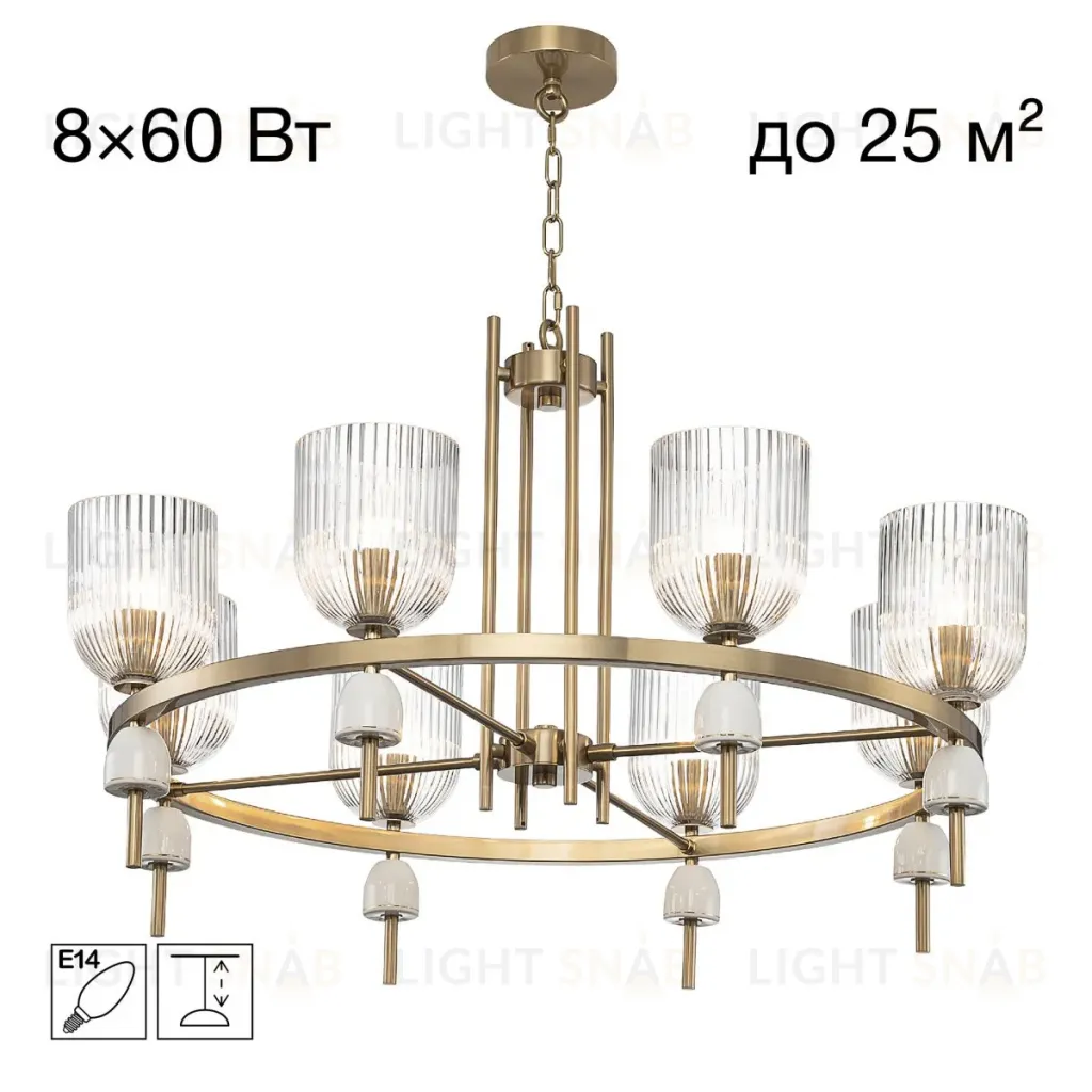 Подвесная люстра Citilux Carson CL255183 CL255183
