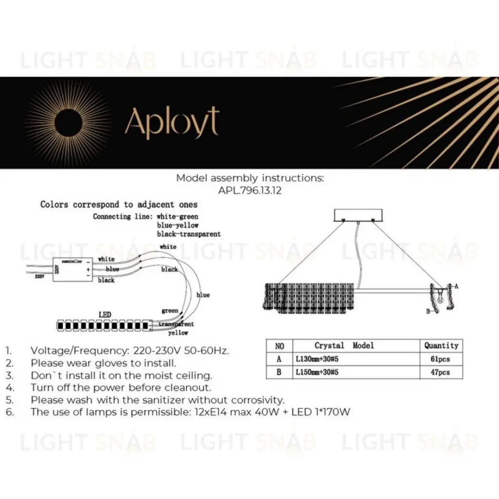 Подвесная люстра Aployt Genowefa APL.796.13.12 APL.796.13.12