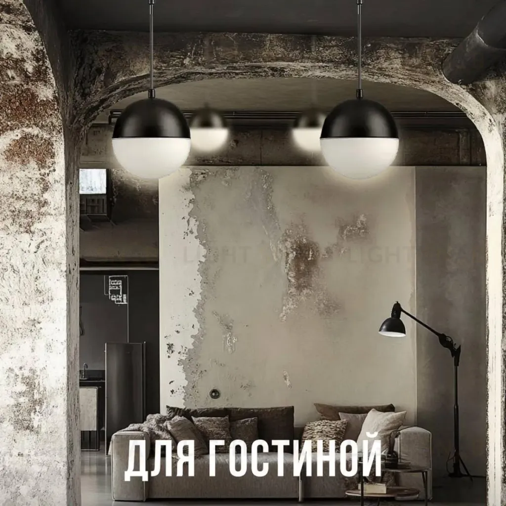 Подвесной светильник Lucia Tucci Violino E 1.3.P1 BW Violino E 1.3.P1 BW