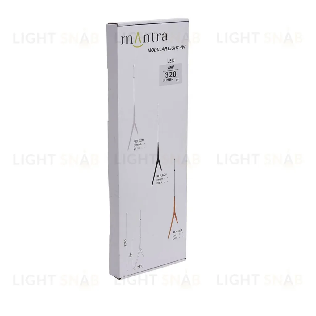 Подвесной светильник Mantra Arrecife 9357+9220 (1L) 9357+9220 (1L)