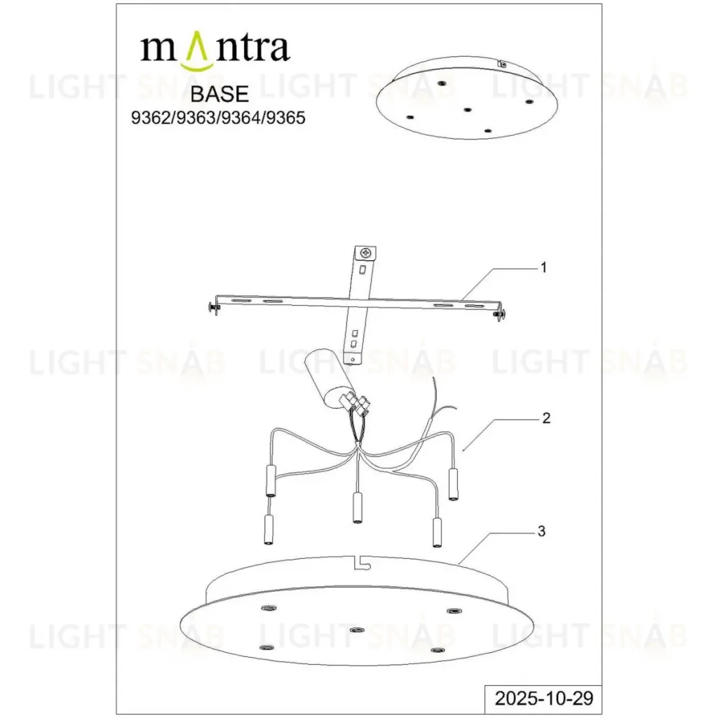 Подвесная люстра Mantra Arrecife 9362+9211 (5L) 9362+9211 (5L)