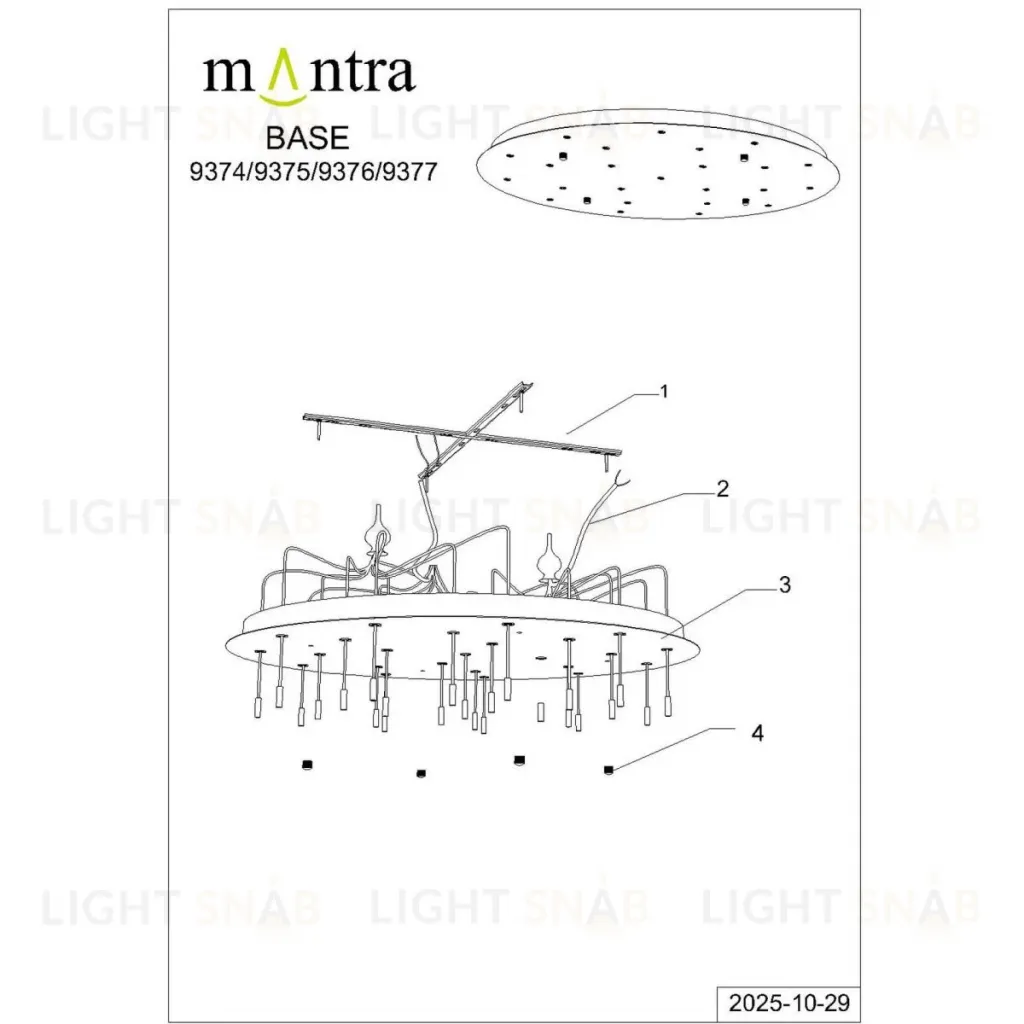 Подвесная люстра Mantra Boomerang 9377+9240 (24L) 9377+9240 (24L)