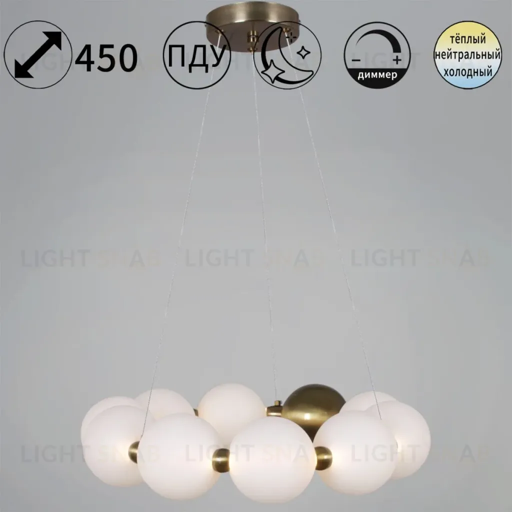 Подвесной светильник Reluce 56300-0.4-400 COPPER 56300-0.4-400 COPPER