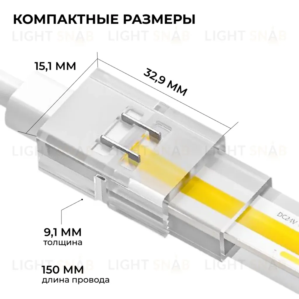 Коннектор прокалывающий для гибкого соединения, 2 pin, для одноцветной LED ленты 8-10 мм Apeyron 09-174 09-174