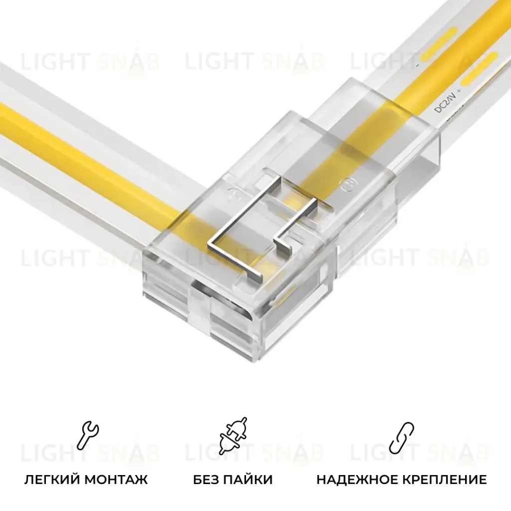 Коннектор прокалывающий тип L, 2 pin, для одноцветной LED ленты 8-10 мм, тип SMD, COB Apeyron 09-176 09-176