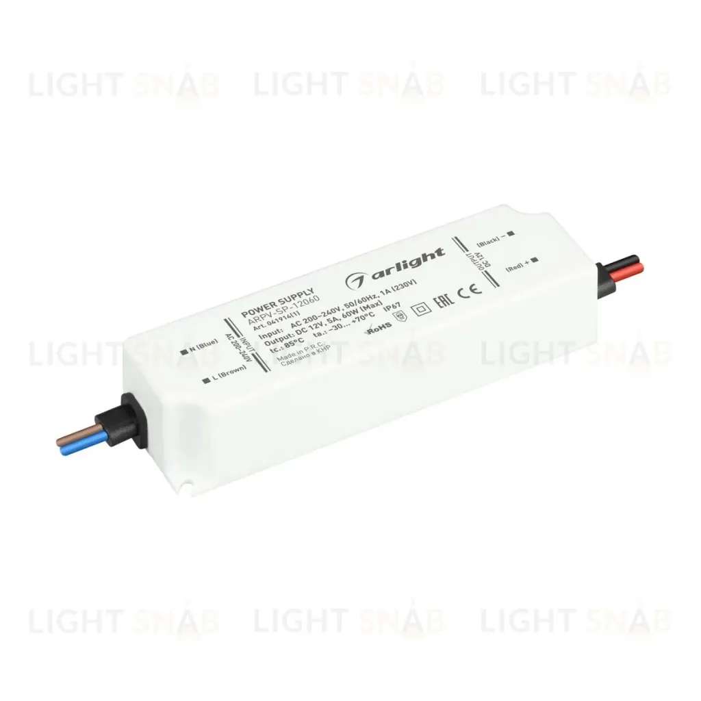 Блок питания Arlight ARPV-SP-12060 (12V, 5A, 60W) (IP67 Пластик) 041914(1) 041914(1)