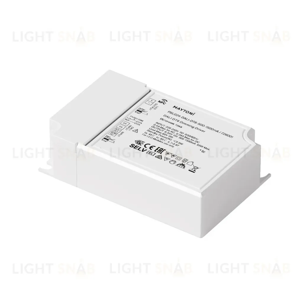Источник тока Maytoni Lighting control 726001 726001