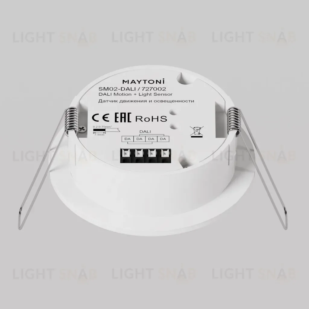 Датчик присутствия Maytoni Lighting control 727002 727002