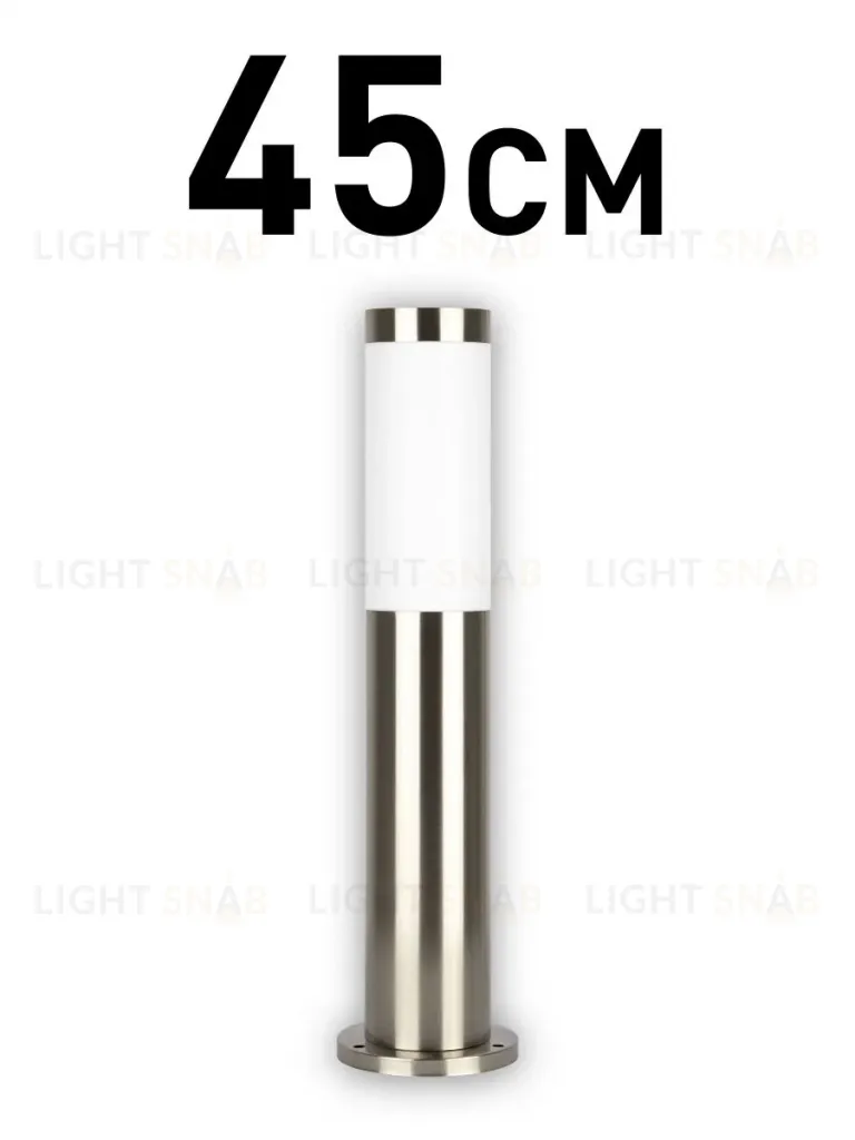 Ландшафтный светильник ЭРА Беллона GBF-103-SL-0450 230В Е27 IP54 Б0071039 Б0071039