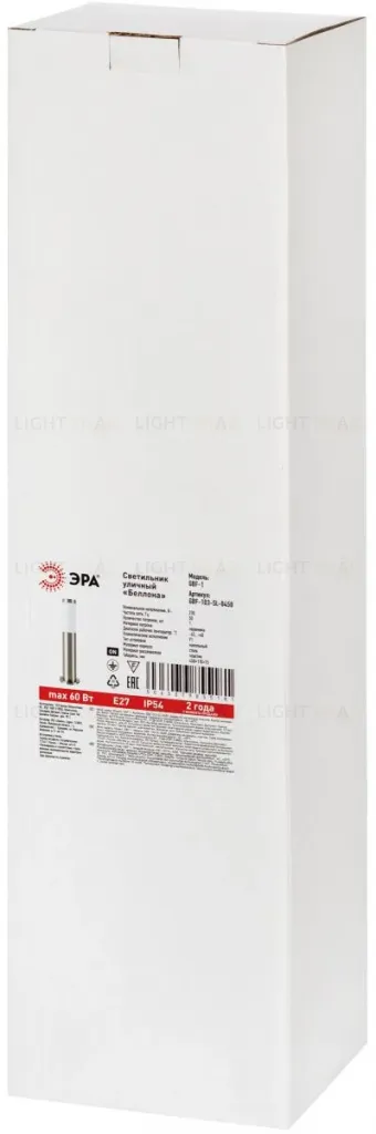 Ландшафтный светильник ЭРА Беллона GBF-103-SL-0450 230В Е27 IP54 Б0071039 Б0071039