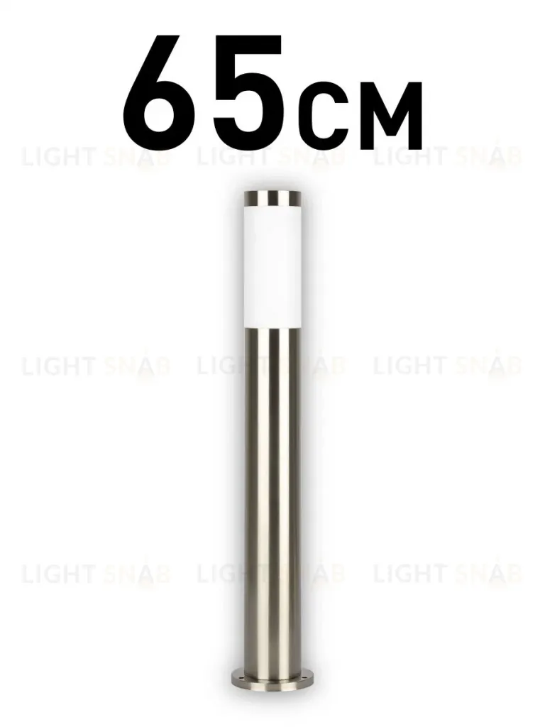 Ландшафтный светильник ЭРА Беллона GBF-103-SL-0650 230В Е27 IP54 Б0071040 Б0071040