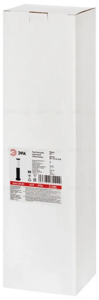 Ландшафтный светильник ЭРА Беллона GBF-103-BL-0450 230В Е27 IP54 Б0071042 Б0071042