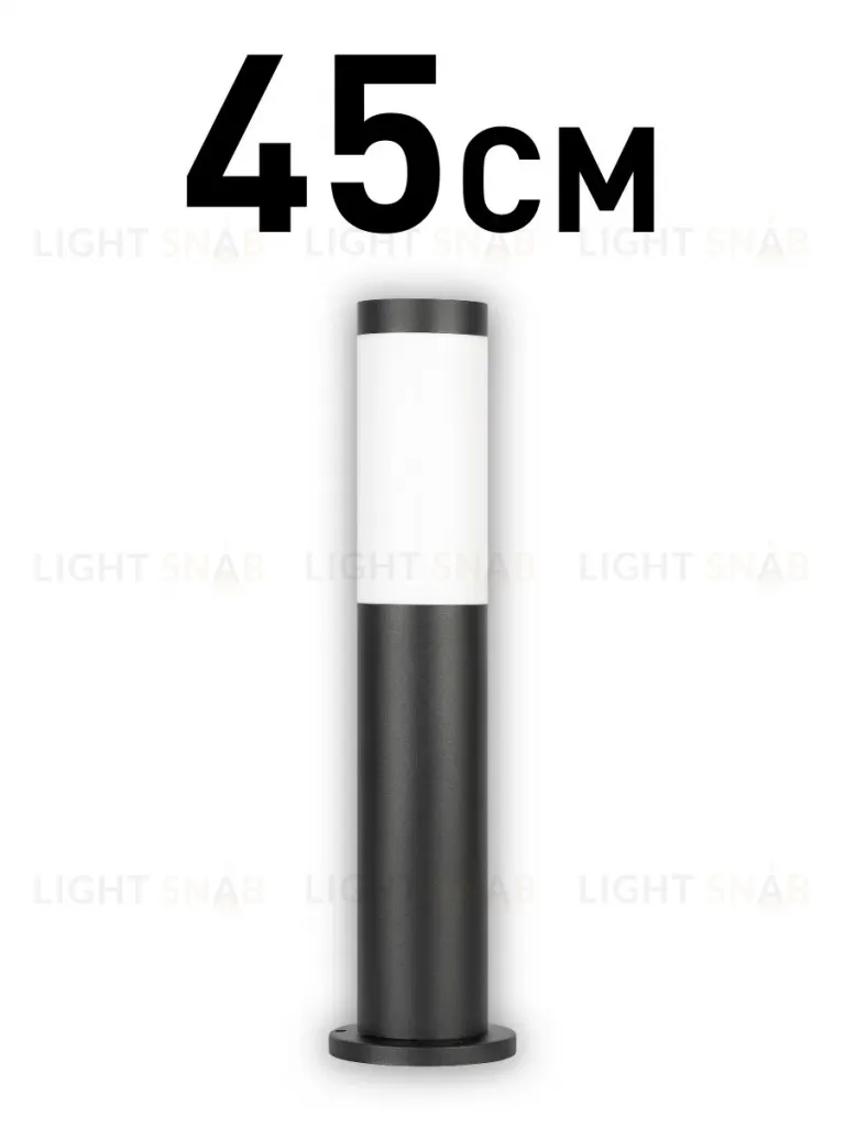 Ландшафтный светильник ЭРА Беллона GBF-103-BL-0450 230В Е27 IP54 Б0071042 Б0071042