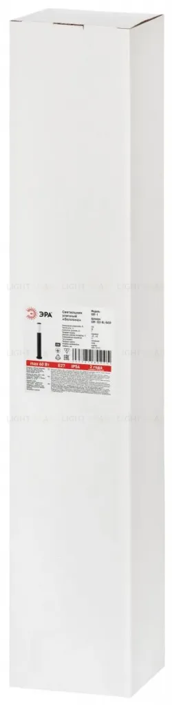 Ландшафтный светильник ЭРА Беллона GBF-103-BL-0650 230В Е27 IP54 черный Б0071043 Б0071043