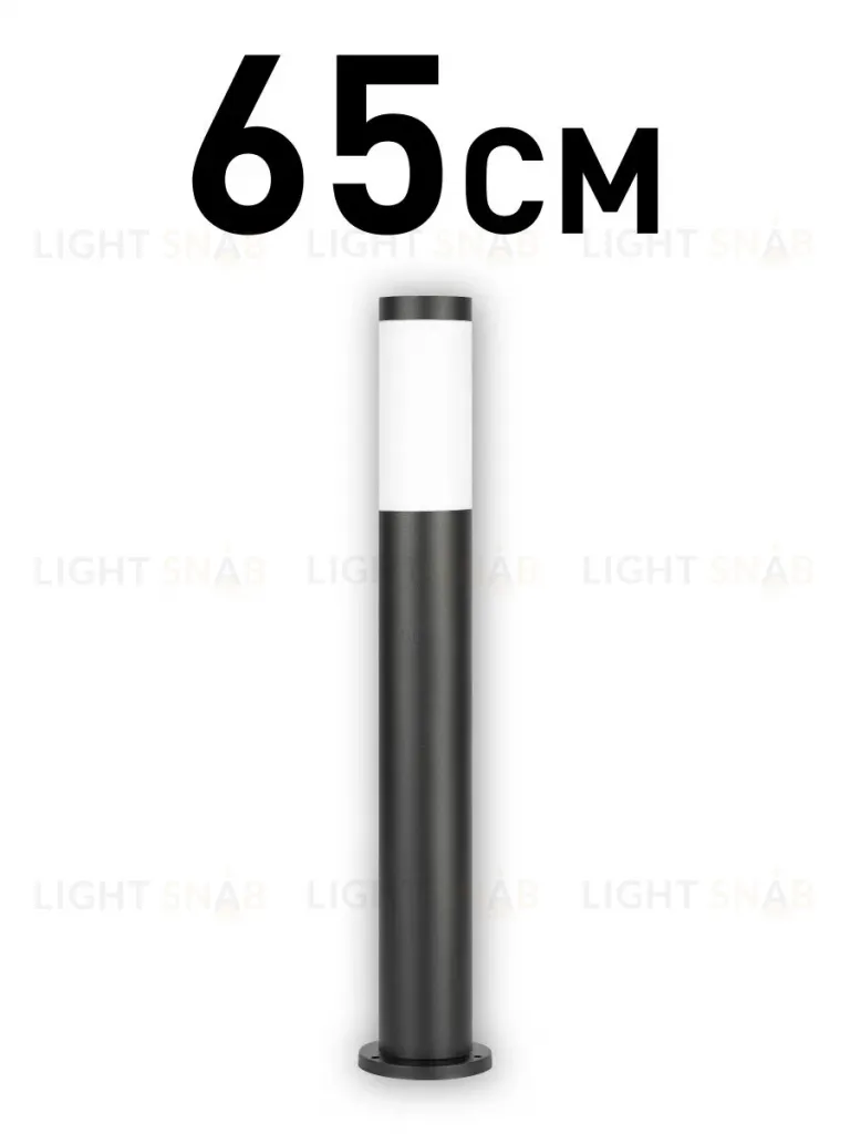 Ландшафтный светильник ЭРА Беллона GBF-103-BL-0650 230В Е27 IP54 черный Б0071043 Б0071043