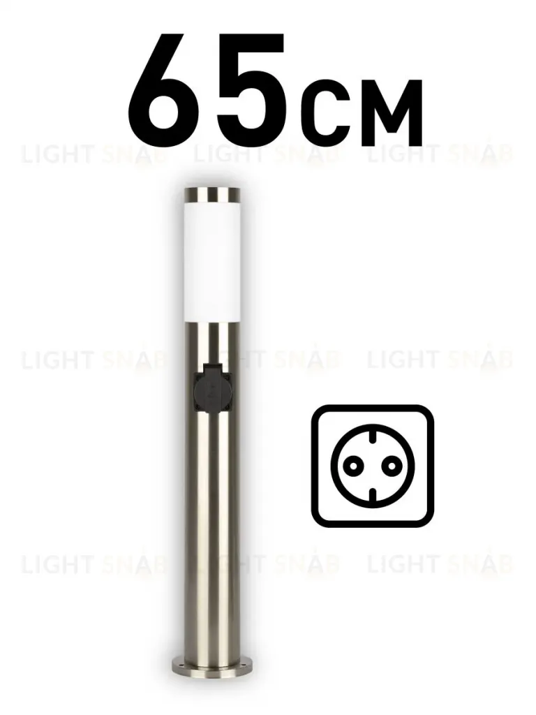 Ландшафтный светильник ЭРА Беллона GBF-103-1-SL-0650 230В Е27 IP54 серебро с розеткой Б0071046 Б0071046