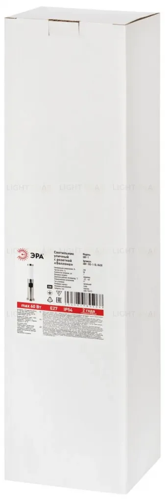 Ландшафтный светильник ЭРА Беллона GBF-103-1-SL-0450 230В Е27 IP54 серебро с розеткой Б0071045 Б0071045