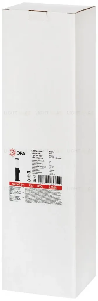 Ландшафтный светильник ЭРА Беллона GBF-103-1-BL-0450 230В Е27 IP54 черный с розеткой Б0071047 Б0071047