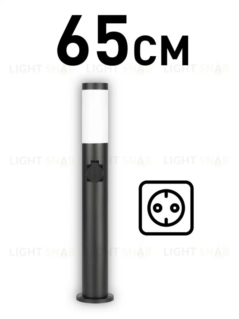 Ландшафтный светильник ЭРА Беллона GBF-103-1-BL-0650 230В Е27 IP54 черный с розеткой Б0071048 Б0071048