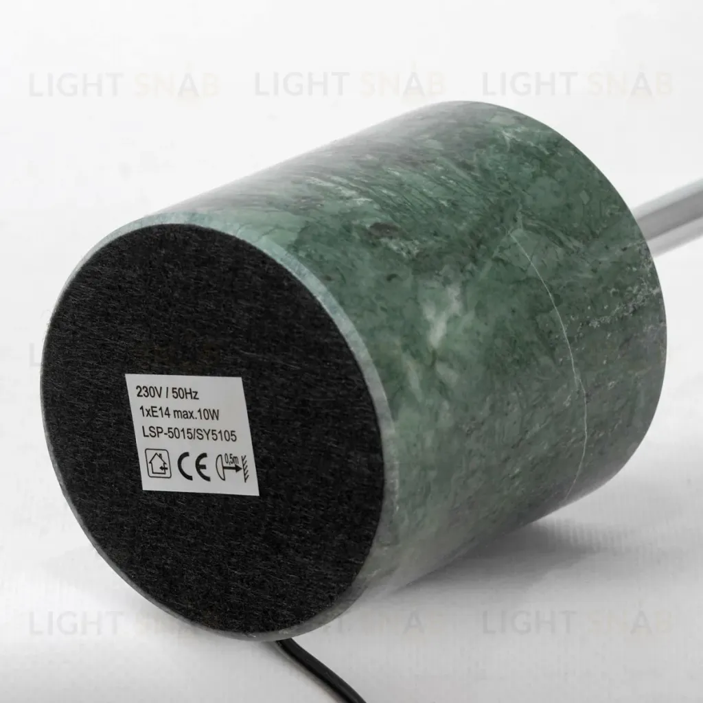 Настольная лампа Lussole Stream LSP-5015 LSP-5015