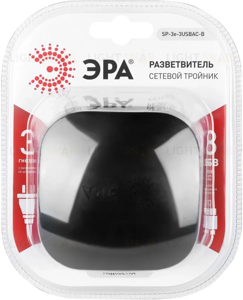 Разветвитель электрический ЭРА SP-3e-3USBAC-B на 3 розетки + 3 USB A+C с заземлением со шторками 16А черный Б0069082 Б0069082