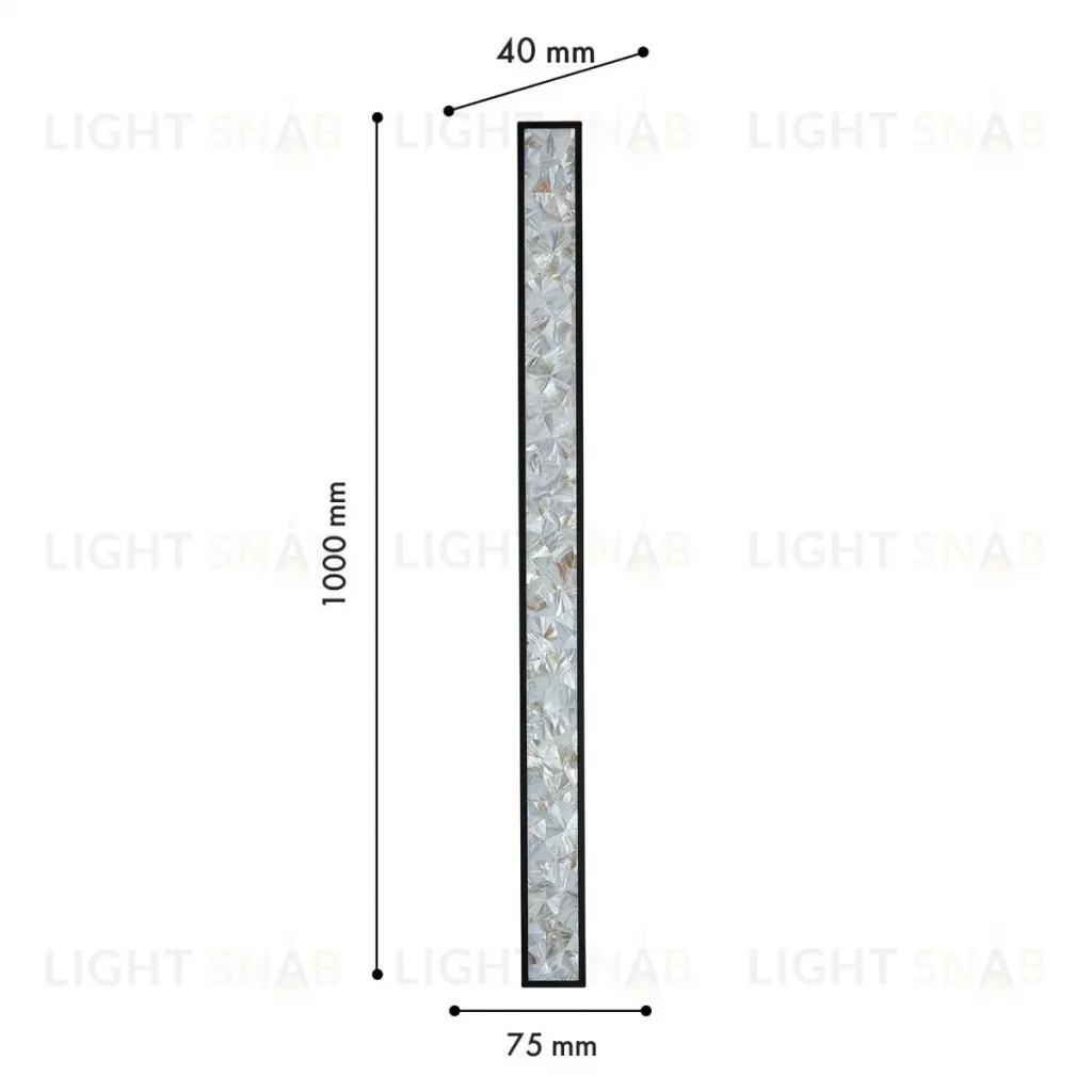 Настенный светильник Favourite Primum 4857-2W 4857-2W