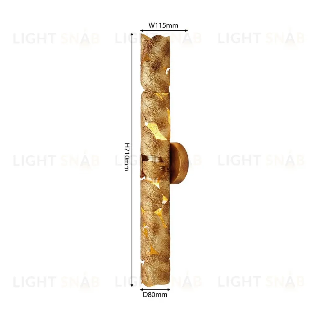 Настенный светильник Favourite Leaftube 4802-1W 4802-1W
