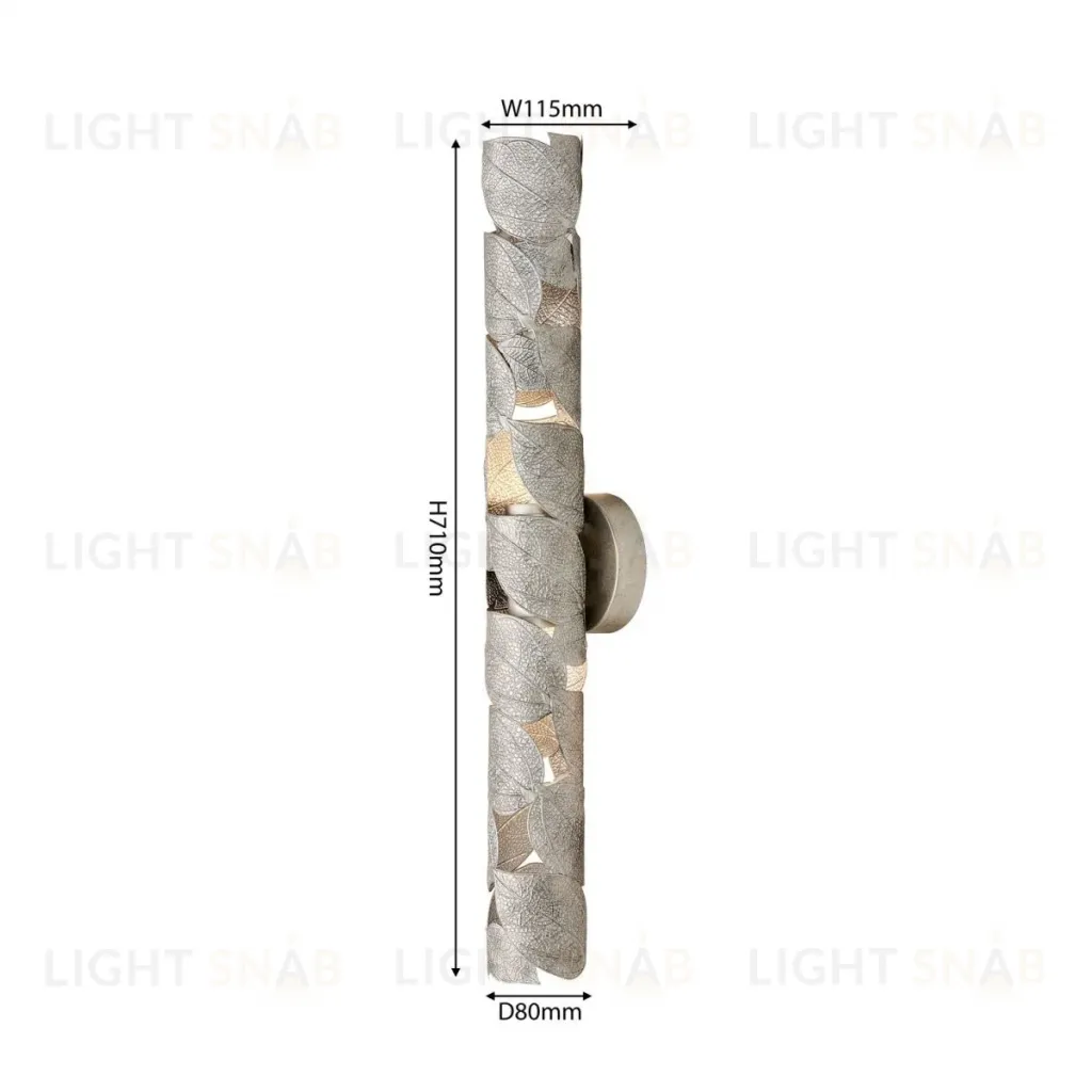 Настенный светильник Favourite Leaftube 4803-1W 4803-1W