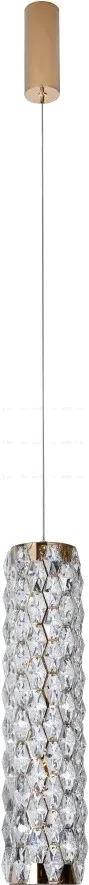 Подвесной светильник Stilfort Ромбус 4040/03/01P 4040/03/01P