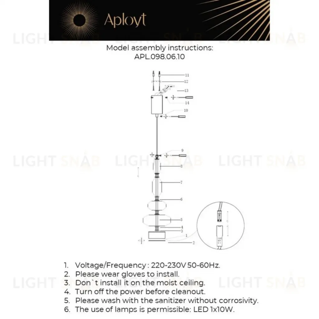 Подвесной светильник Aployt Viktoir APL.098.06.10 APL.098.06.10