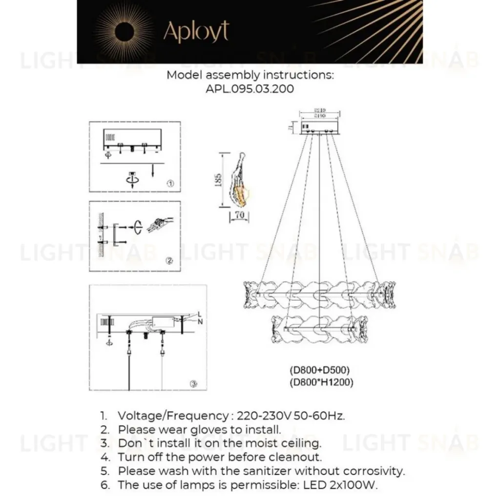 Подвесная люстра Aployt Fifi APL.095.03.200 APL.095.03.200