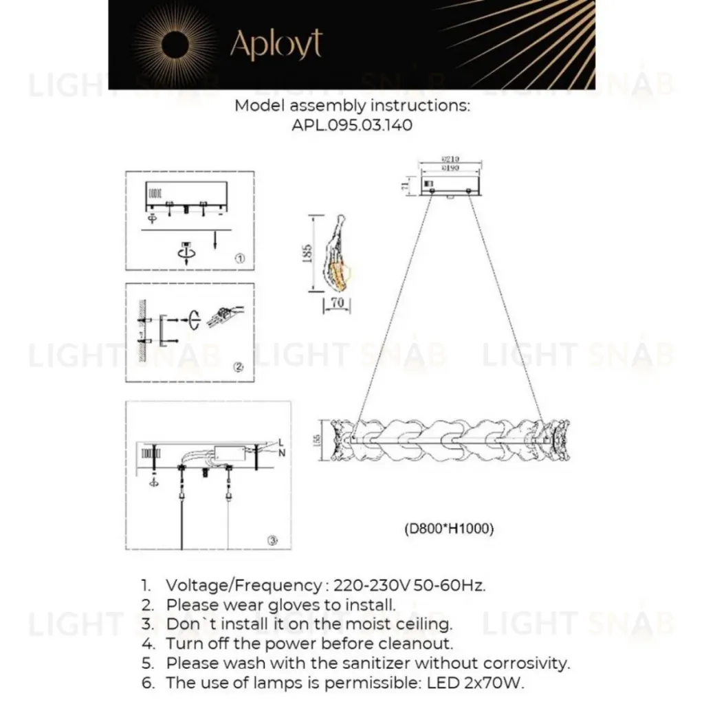Подвесная люстра Aployt Fifi APL.095.03.140 APL.095.03.140