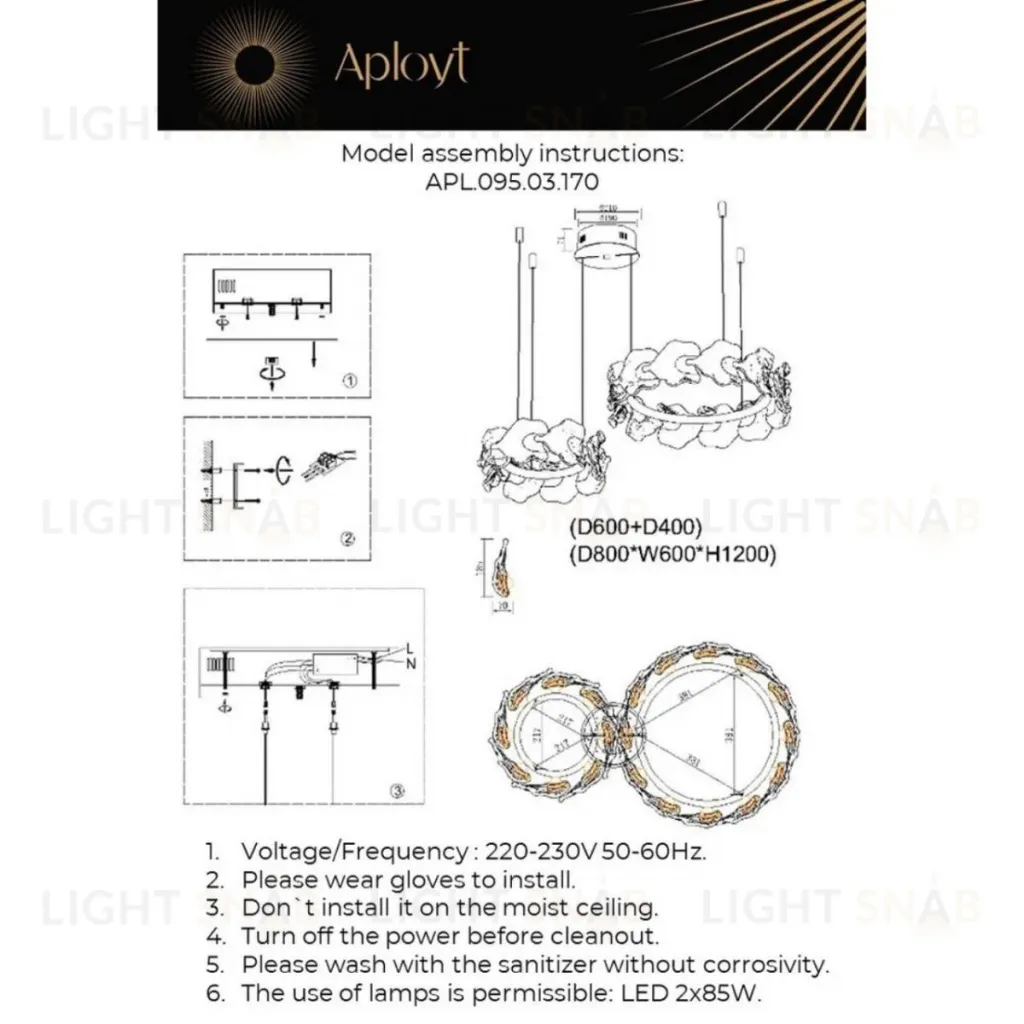 Подвесная люстра Aployt Fifi APL.095.03.170 APL.095.03.170
