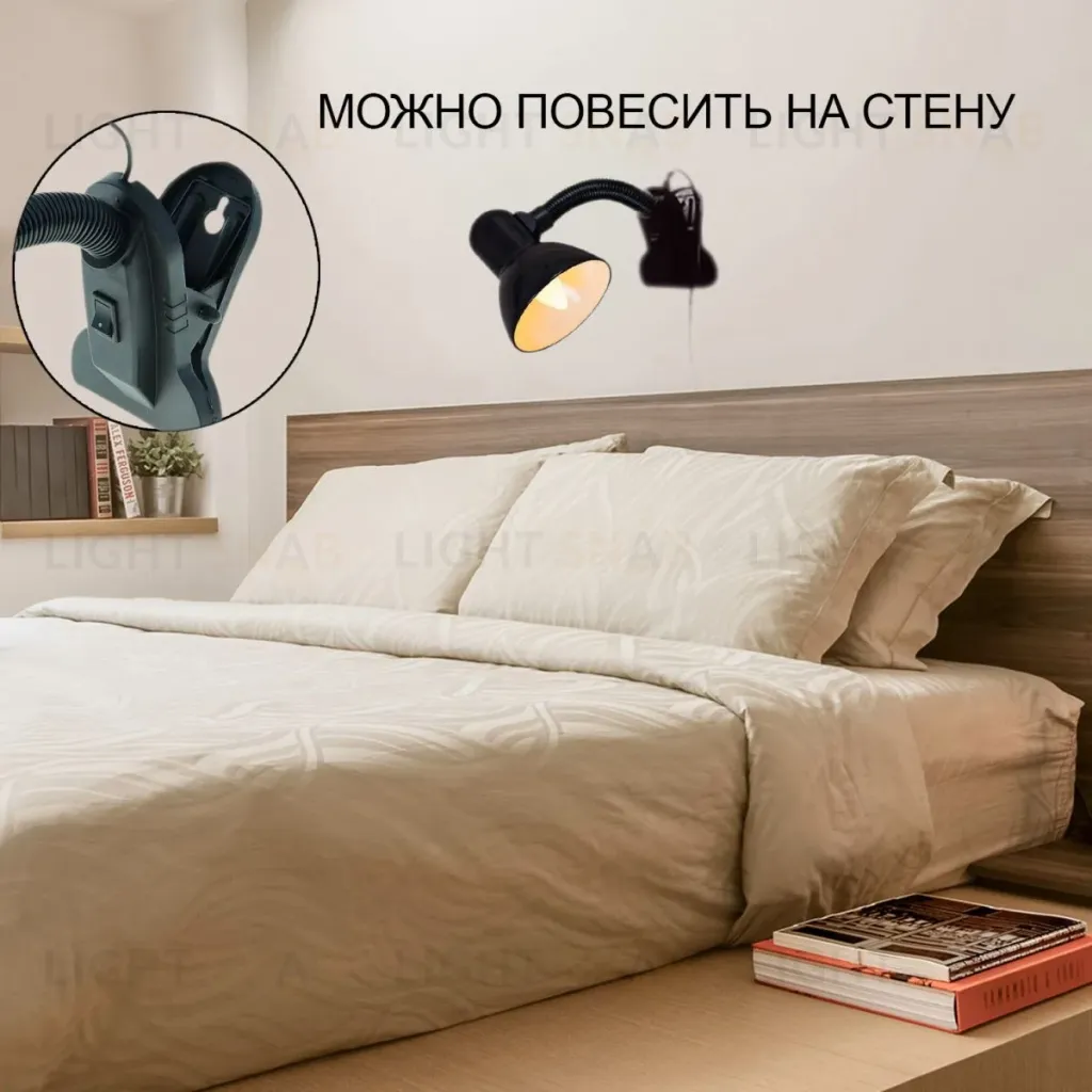 Настольная лампа Reluce 00108-0.7-01 PURPLE 00108-0.7-01 PURPLE