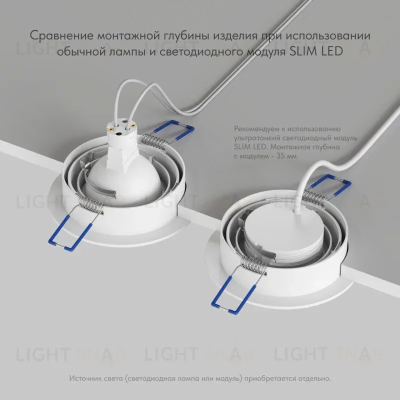 Встраиваемый светильник Denkirs Prime DK-DH2020-WH DK-DH2020-WH