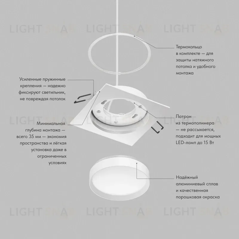 Точечный светильник Denkirs Ratio DK-DH2001-WH DK-DH2001-WH