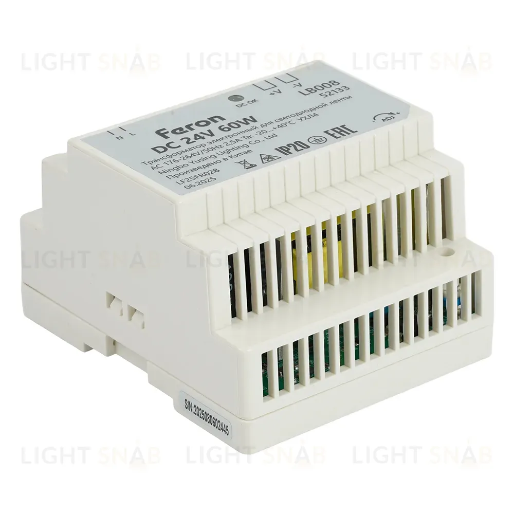 Трансформатор электронный на DIN-рейку Feron LB008 60W 24V IP20 52133 52133