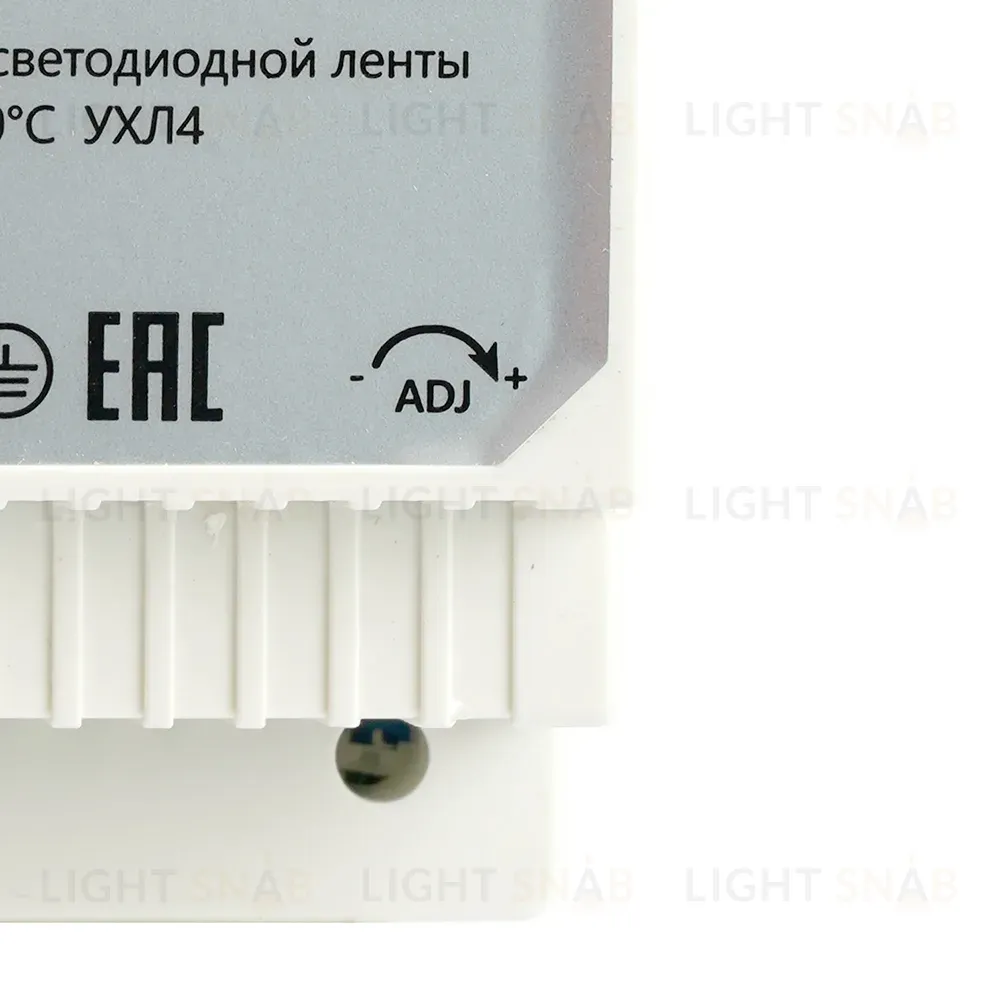 Трансформатор электронный на DIN-рейку Feron LB008 60W 24V IP20 52133 52133
