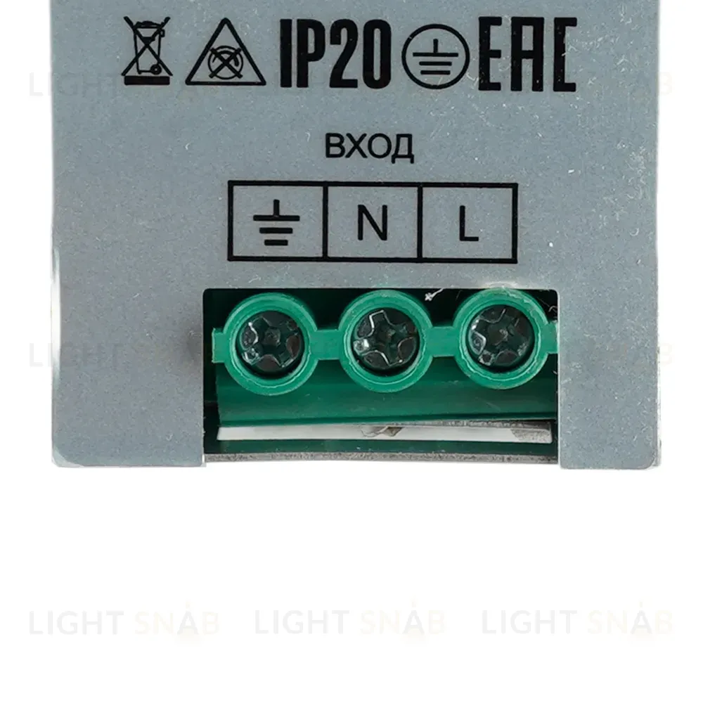 Трансформатор электронный на DIN-рейку Feron LB008 120W 24V IP20 52135 52135