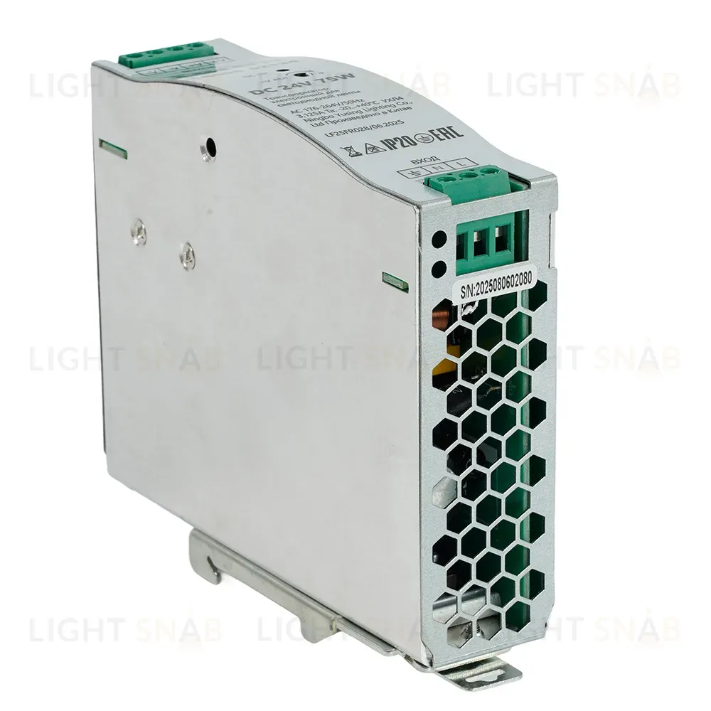 Трансформатор электронный на DIN-рейку Feron LB008 5W 24V IP20 52134 52134