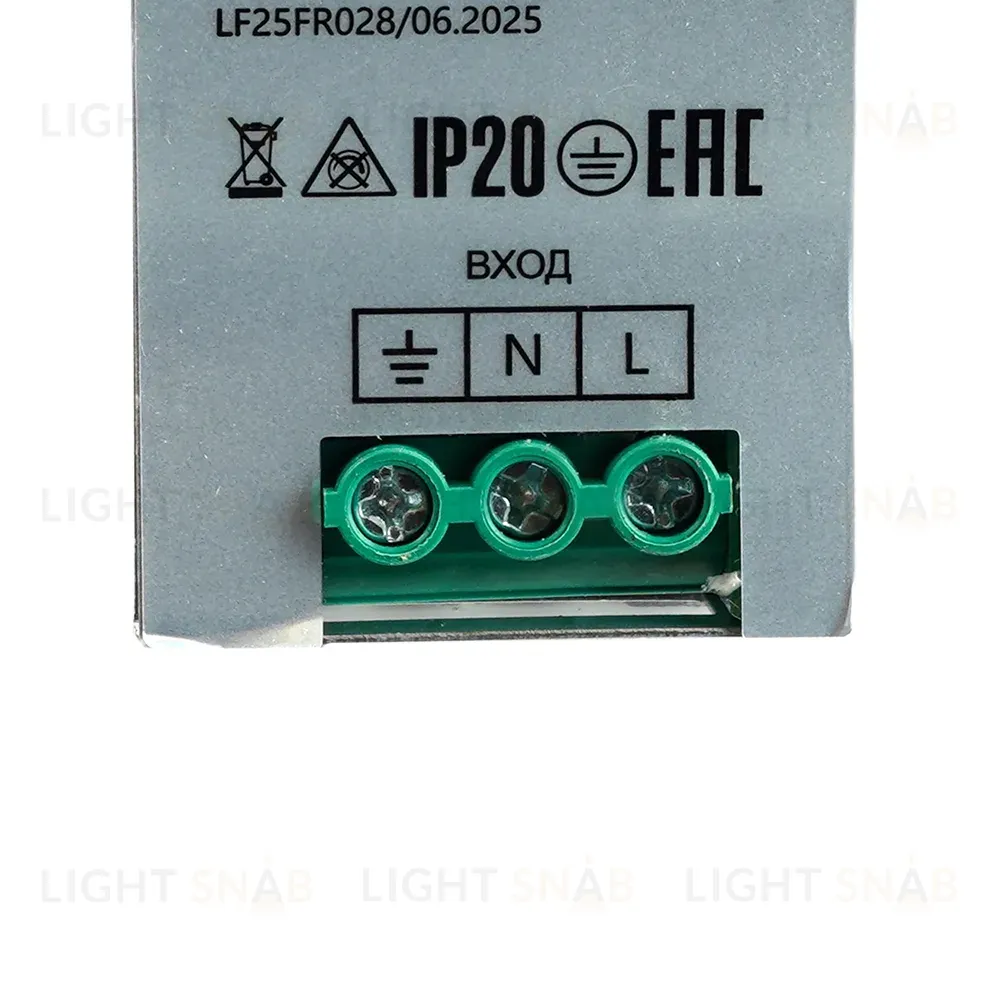 Трансформатор электронный на DIN-рейку Feron LB008 150W 24V IP20 52136 52136