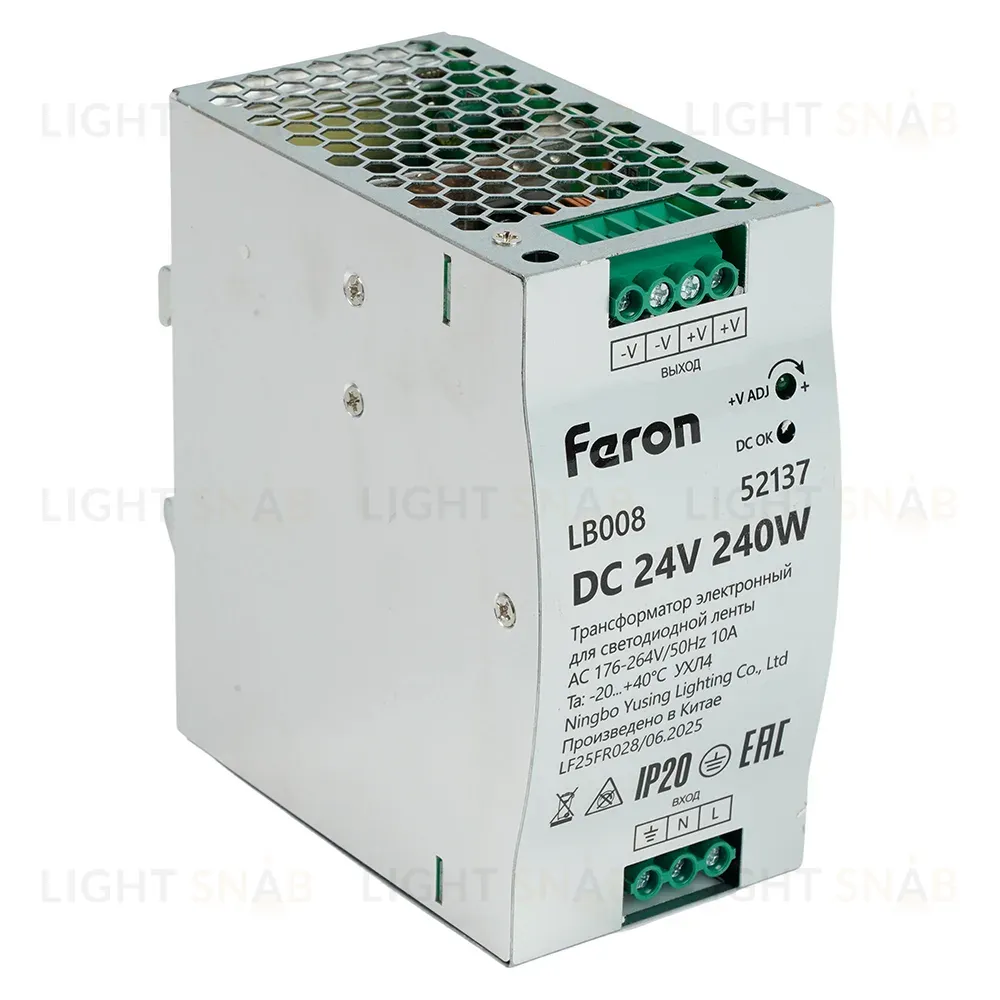 Трансформатор электронный на DIN-рейку Feron LB008 240W 24V IP20 52137 52137
